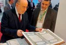 Saudi Arabia Honored as Algiers Book Fair Draws 51 Nations