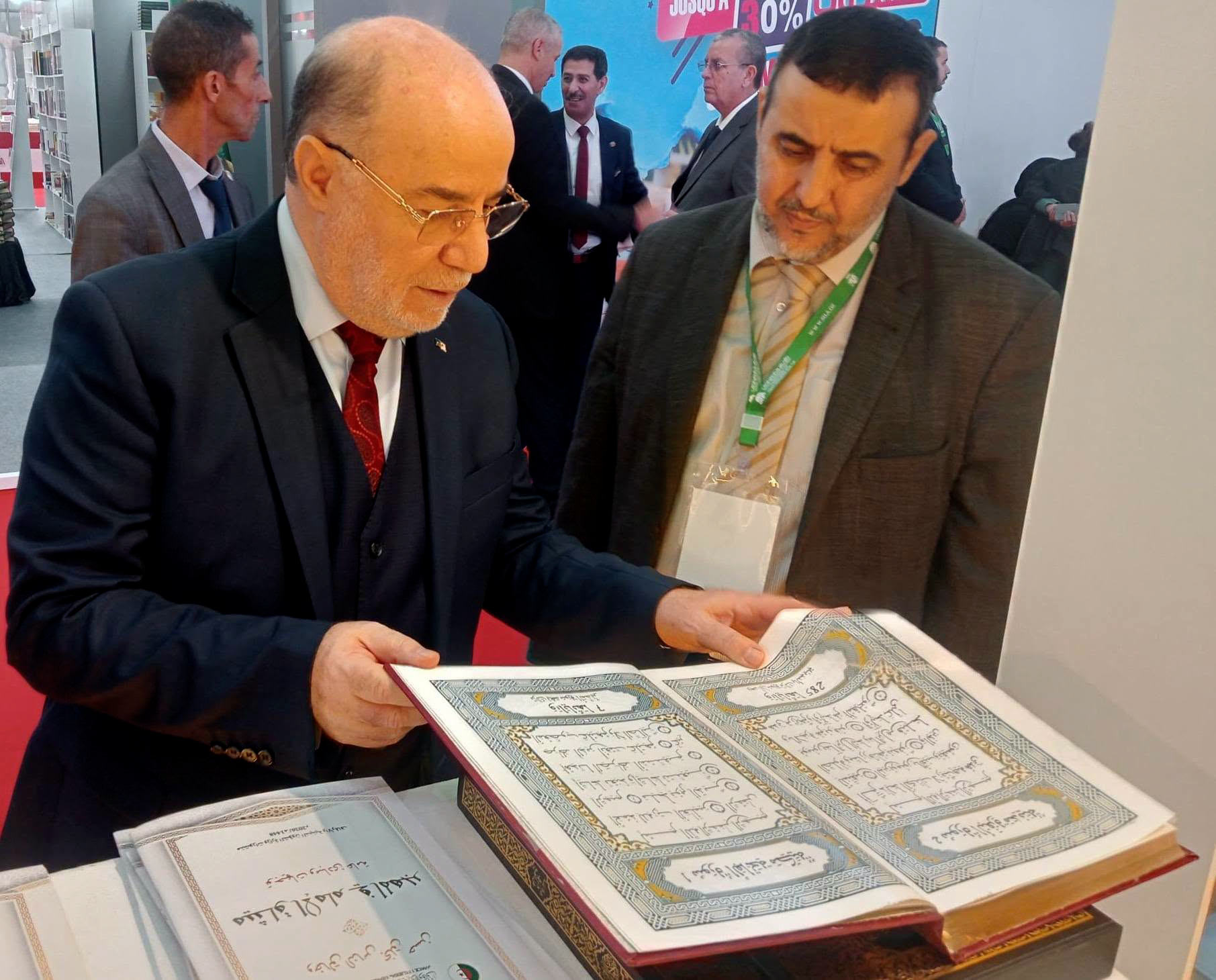 Saudi Arabia Honored as Algiers Book Fair Draws 51 Nations