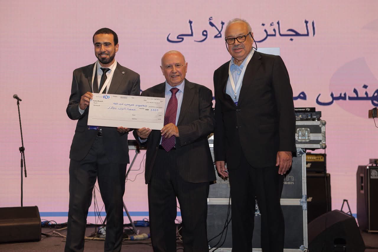 Central Reinsurance Researcher Wins GAIF Award