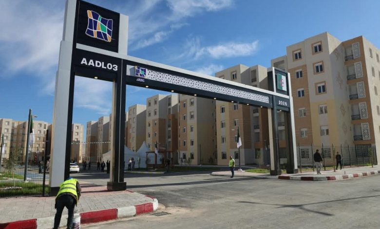 500,000 AADL 3 Homes Underway or Slated for Launch