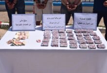 Ghardaïa Services Seize 204,700 Psychotropic Tablets