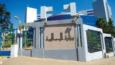 Tax Incentives Introduced for Investment Funds in 2027 Law