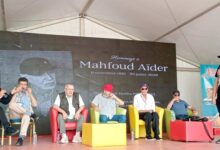 Artists Propose Revival of Algerian Comic Characters