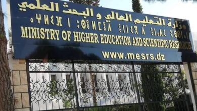 NAPEC 2026 Highlights 15 Algerian University Energy Projects