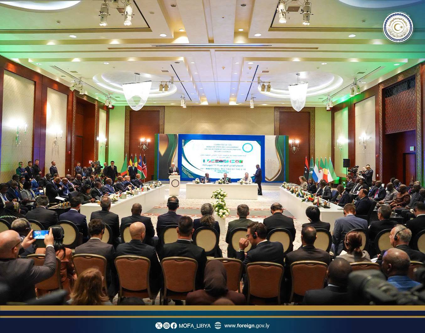 African Committee Adopts UN Reform Plan, Algeria Active