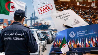 Reform Efforts Span Customs Digitalization, Global Forums