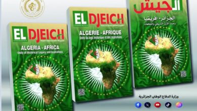 El Djeich" Affirms Algeria's African Partnership and Peace Role