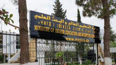 Higher Education Funds 937 Innovative Projects