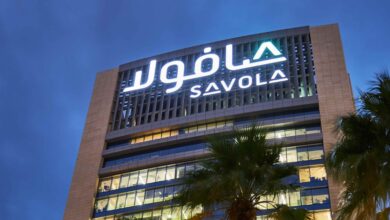 Saudi Savola Group Plans Production Expansion in Algeria