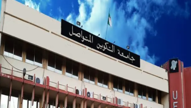 University Plans New Technical Programs for Next Year