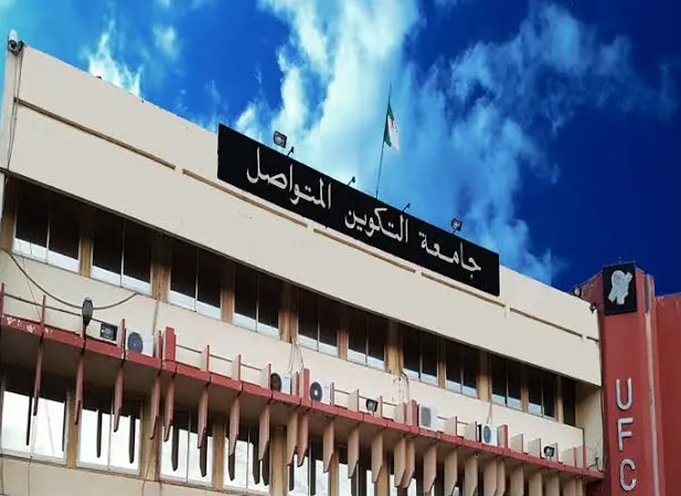 University Plans New Technical Programs for Next Year