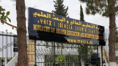 Baccalaureate 2026 Students Gain AI Guidance, Digital Manual
