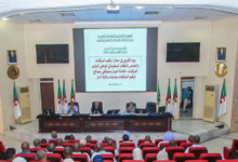 CACJobat, Interior Ministry Enhance Public Service Digitization
