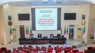 CACJobat, Interior Ministry Enhance Public Service Digitization