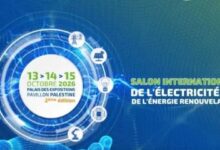 Kahraba Expo 2026 Set for Algiers, Over 60 Exhibitors