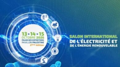 Kahraba Expo 2026 Set for Algiers, Over 60 Exhibitors