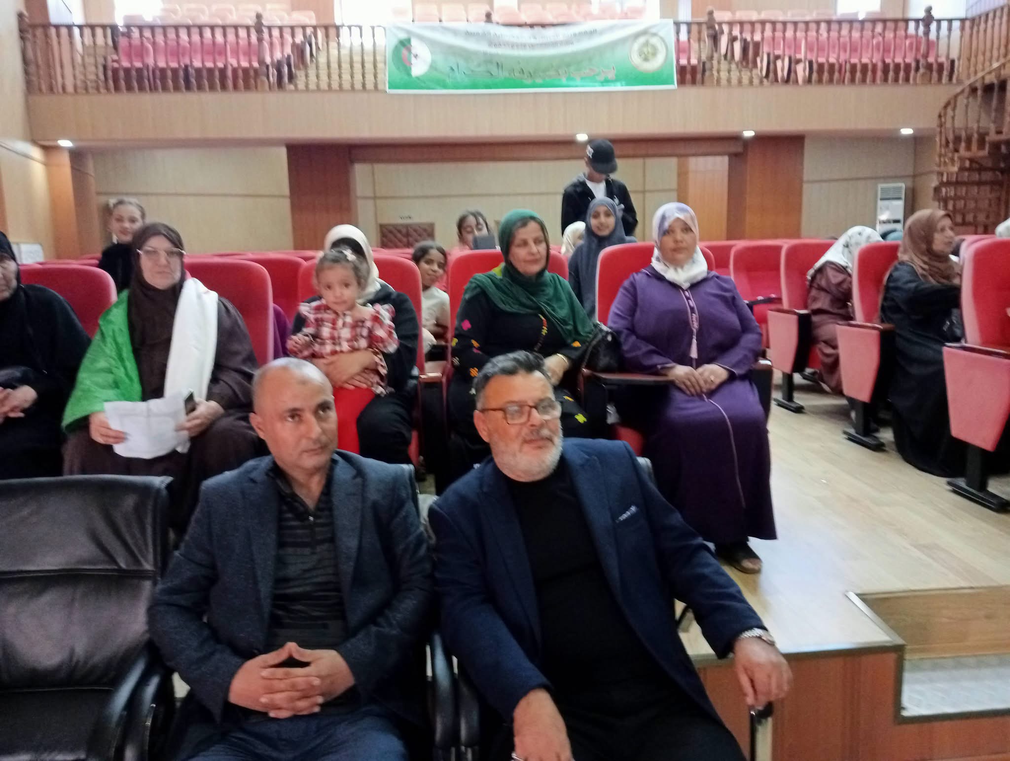 Oran Museum Commemorates 1961 Immigration Day Demonstrations