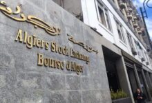 Public Treasury Sukuk 'Ijarah' Priced on Algiers Bourse