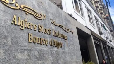 Public Treasury Sukuk 'Ijarah' Priced on Algiers Bourse