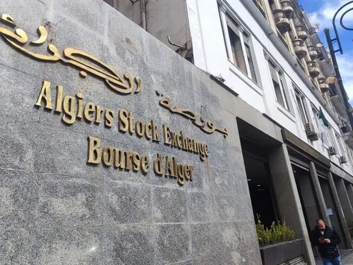 Public Treasury Sukuk 'Ijarah' Priced on Algiers Bourse