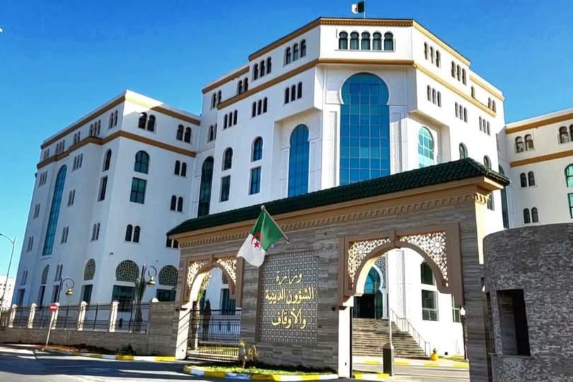 Ministry of Religious Affairs Unveils New Candidate Platform