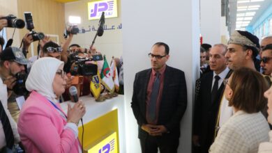 Professor Boukhari Joins Waste Recovery Exhibition in Algiers