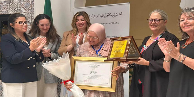 Ministry of Solidarity Signs Pact for Rural Women's Training
