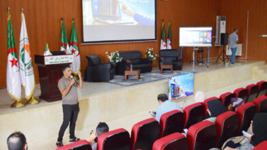Chlef University Launches Nation's First Smart Digital Library