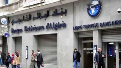 Banque Extérieure d’Algérie Enters Africa's Top 10 Banks for 2026