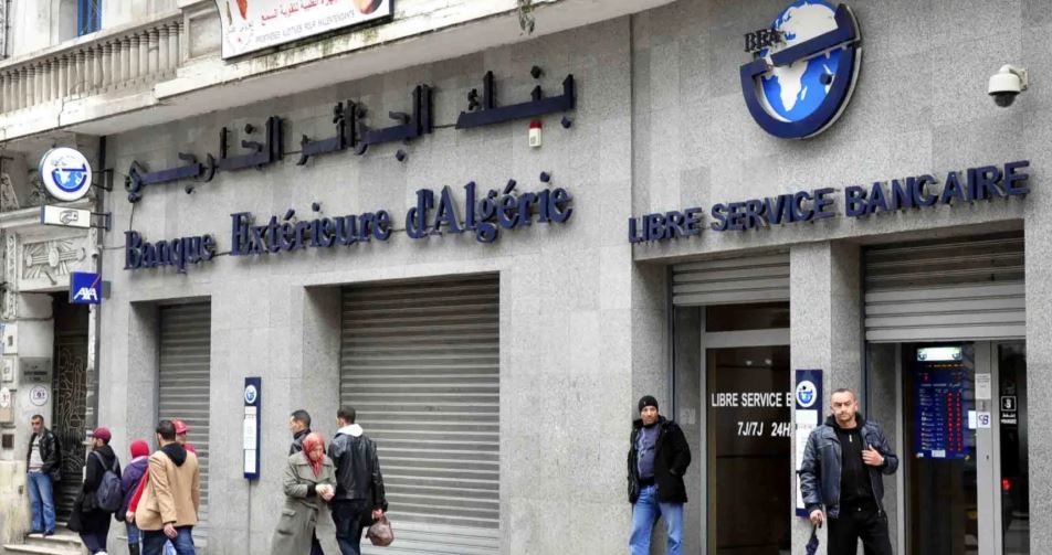 Banque Extérieure d’Algérie Enters Africa's Top 10 Banks for 2026