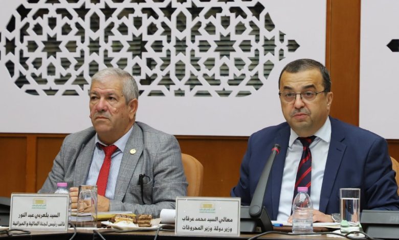Hydrocarbons Sector Receives DA 63 Billion for 2027