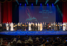 Khadija Telli Awarded Katara Prize for Arabic Novel