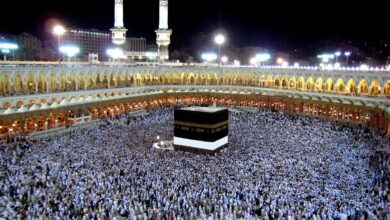 ONHO Extends Electronic Payments for 2027 Hajj Season