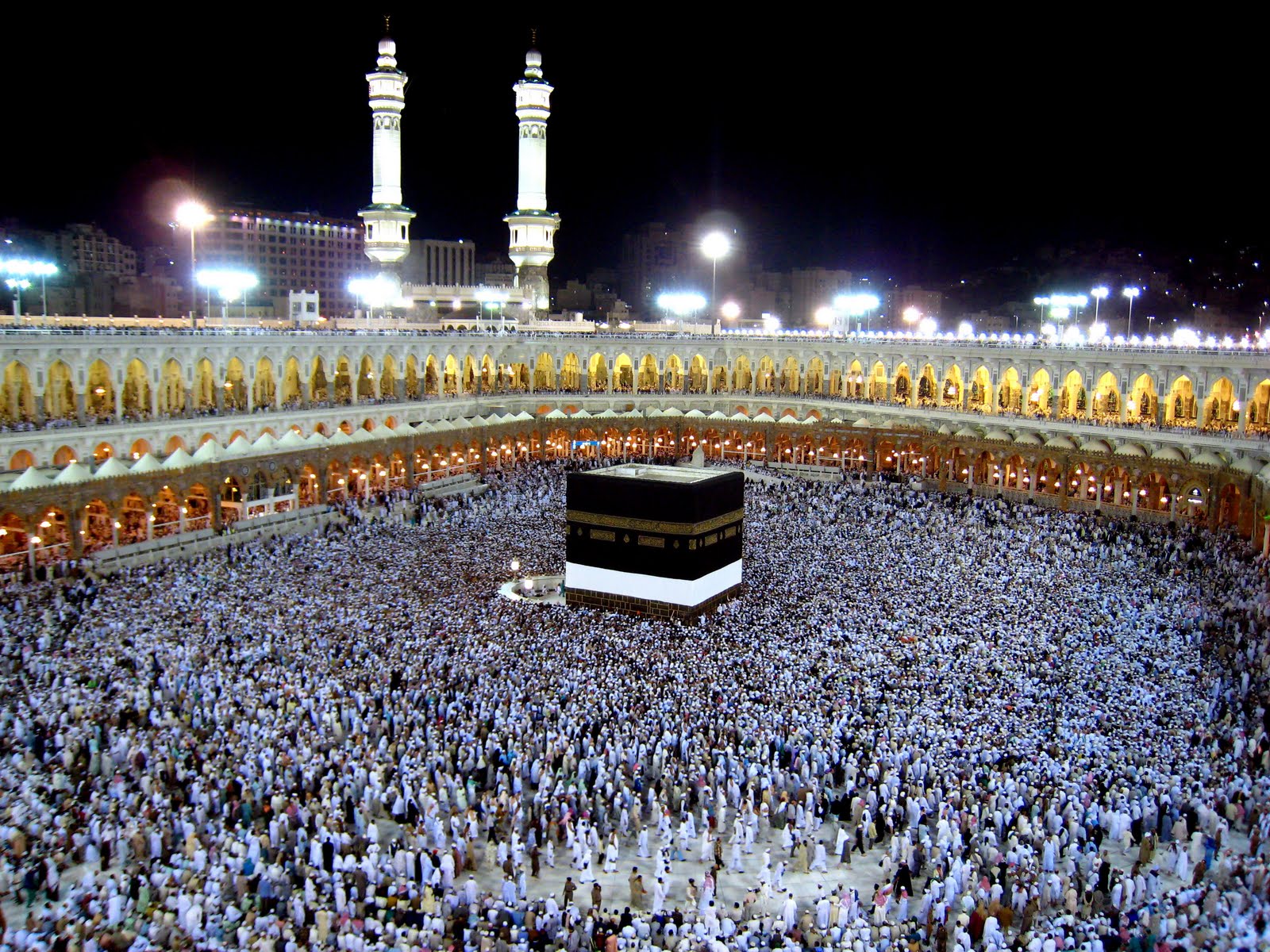 ONHO Extends Electronic Payments for 2027 Hajj Season