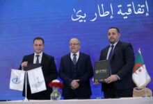 ANAP, International Press Center Sign Media Cooperation Pact