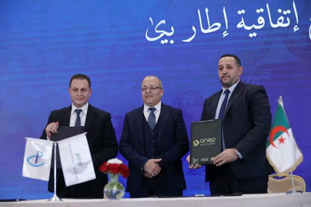 ANAP, International Press Center Sign Media Cooperation Pact