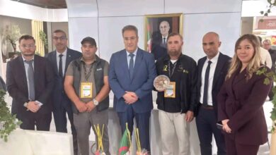 Alnaft Targets Global Investors for "Algeria Bid Round 2026"