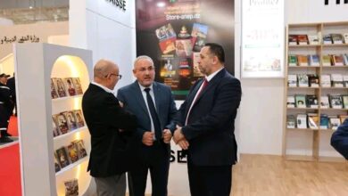 Saudi Pavilion Unveiled as ANAP Presents 700 Titles at Book Fair