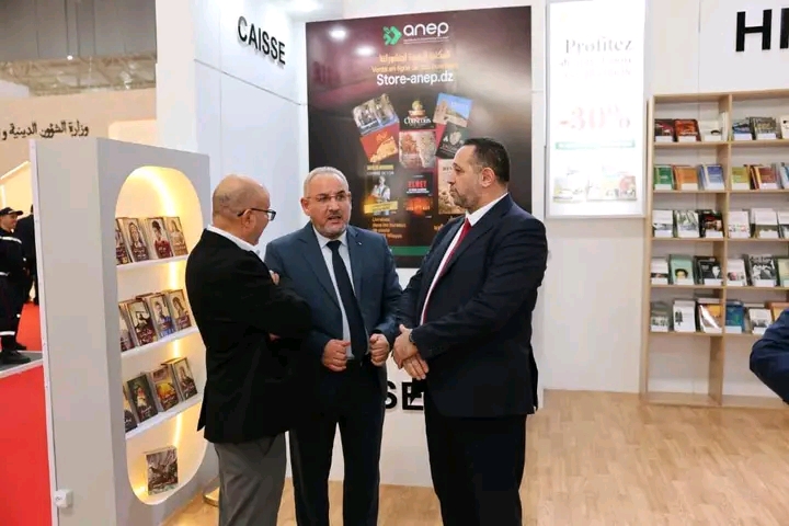 Saudi Pavilion Unveiled as ANAP Presents 700 Titles at Book Fair