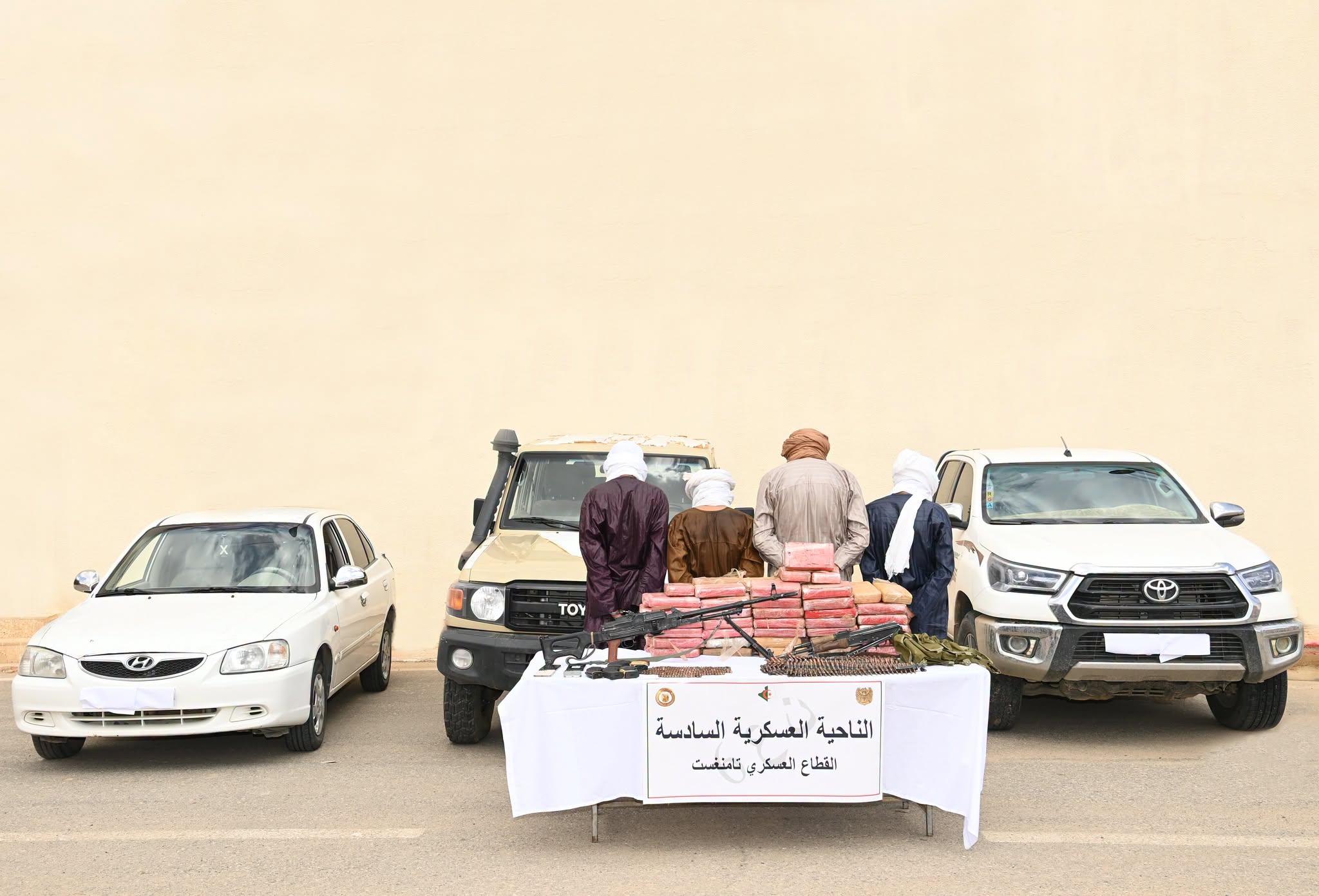 Tamanrasset Forces Arrest Four, Recover Over 80kg Cocaine
