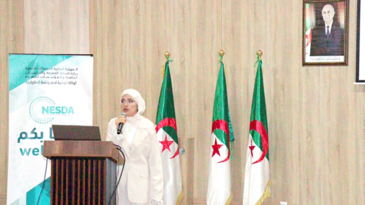 Blida Industrial Zone Readies Refrigeration Gas Facility by 2027