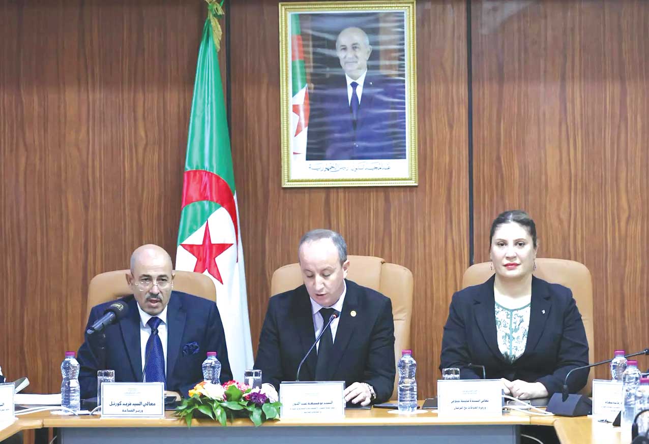 Industry Ministry Details Enhanced Investor Real Estate Mechanisms