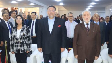 Interior Ministry Launches Party Oversight Platform
