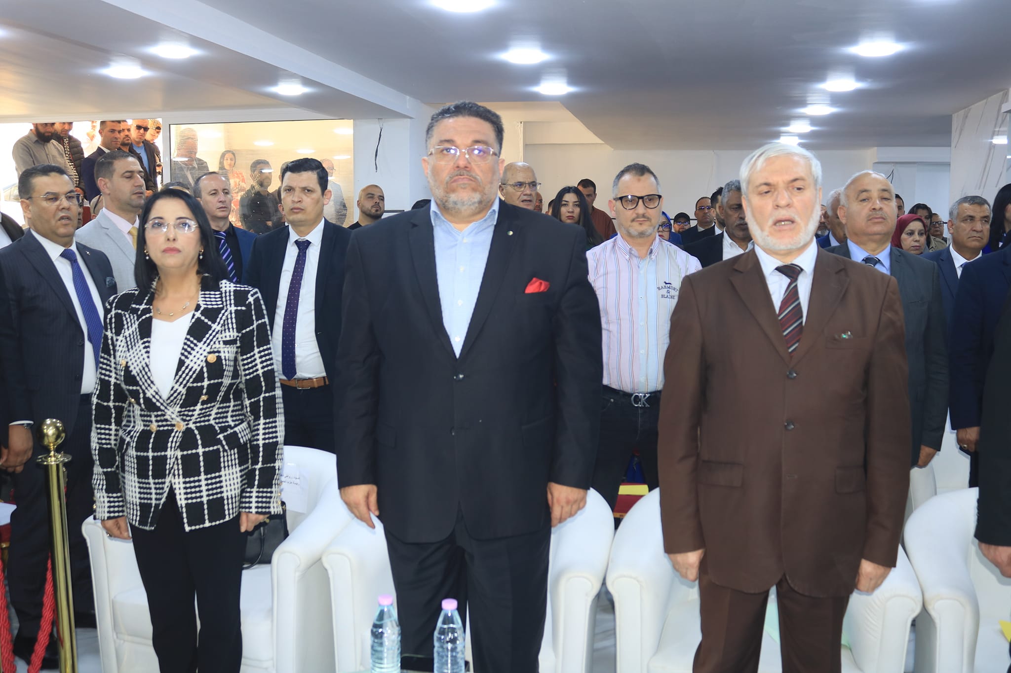 Interior Ministry Launches Party Oversight Platform