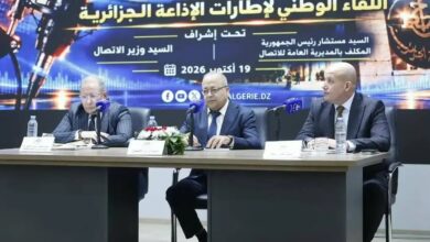 National Radio Executives Meet to Define Service Priorities