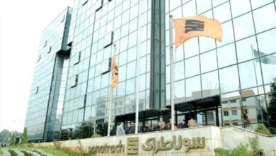 Hydrocarbon Exports Generate $37.5 Billion for Algeria