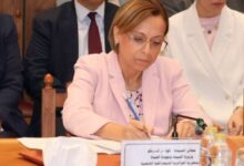 Arab Environment Forum Hears Call for Climate Action Unity