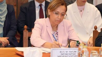 Arab Environment Forum Hears Call for Climate Action Unity