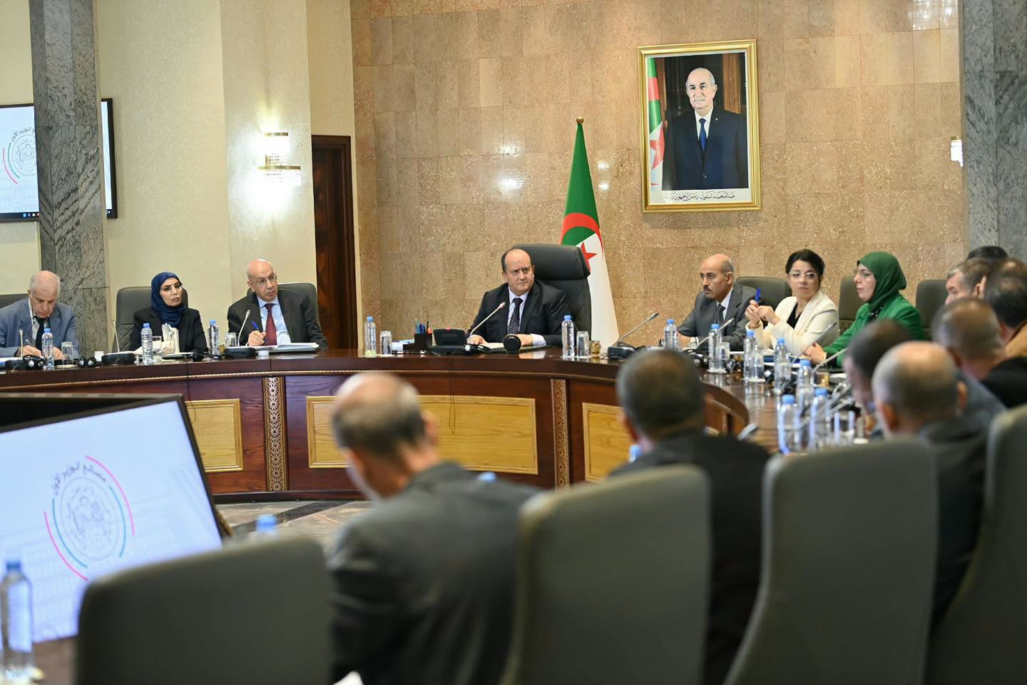 Prime Minister Ghrieb Reviews Basic Product Price Monitoring