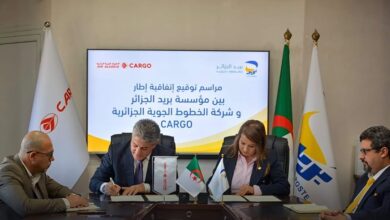 National Postal, Air Cargo Firms Agree on Service Expansion
